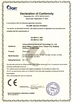 Trung Quốc Yuhuan Shunwei Electronic Technology Co., Ltd Chứng chỉ